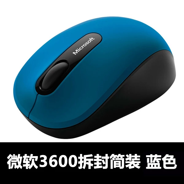 Mouse Inalámbrico Bluetooth Microsoft 3600 – Ligero, Compacto y Portátil - Imagen 9